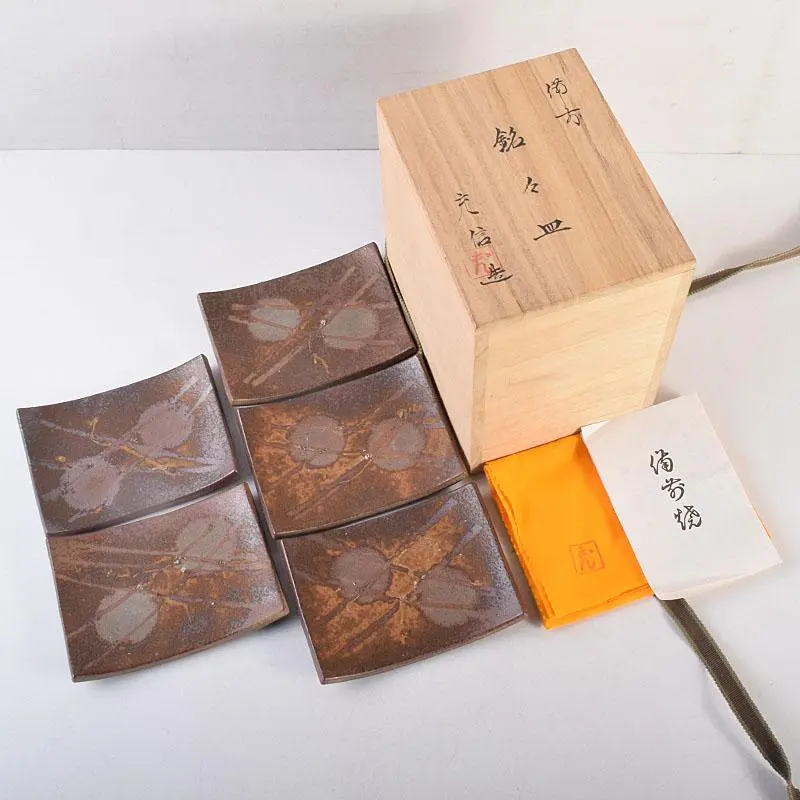 2026年最新】石野 充信 備前の人気アイテム - メルカリ