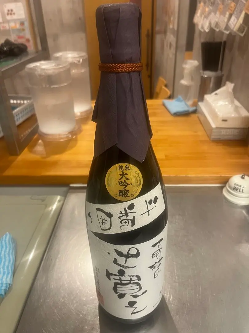 2026年最新】一斗瓶の人気アイテム - メルカリ