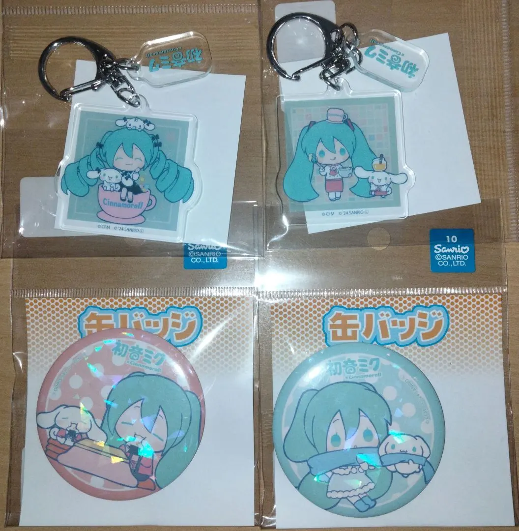 2026年最新】初音ミク シナモン 缶バッジの人気アイテム - メルカリ