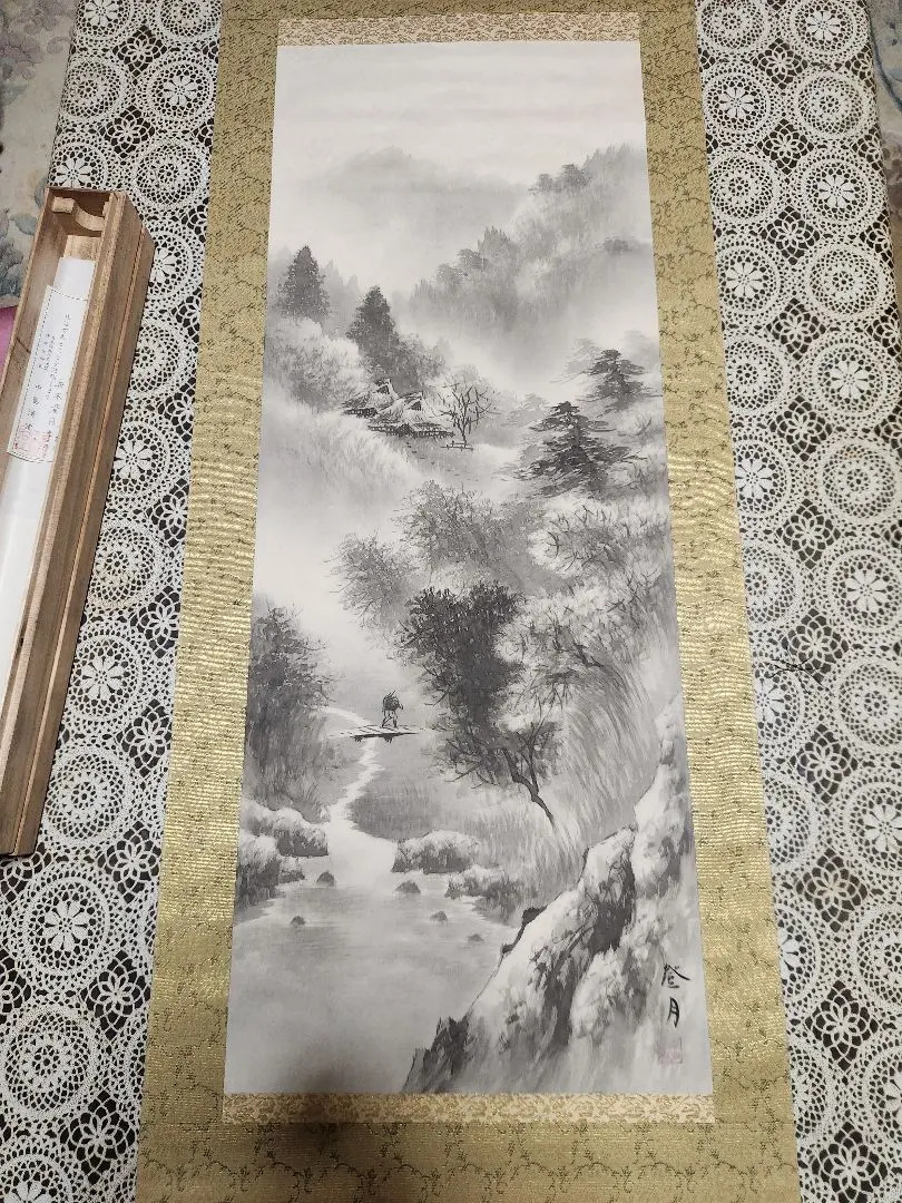 2026年最新】中島清堂の人気アイテム - メルカリ