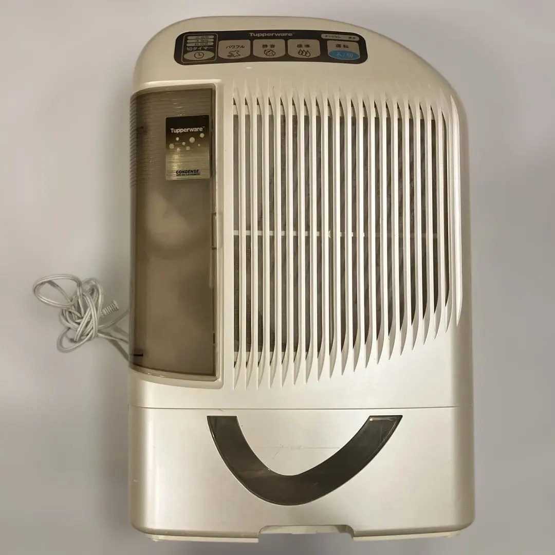 2026年最新】タッパーウェア 除湿機の人気アイテム - メルカリ