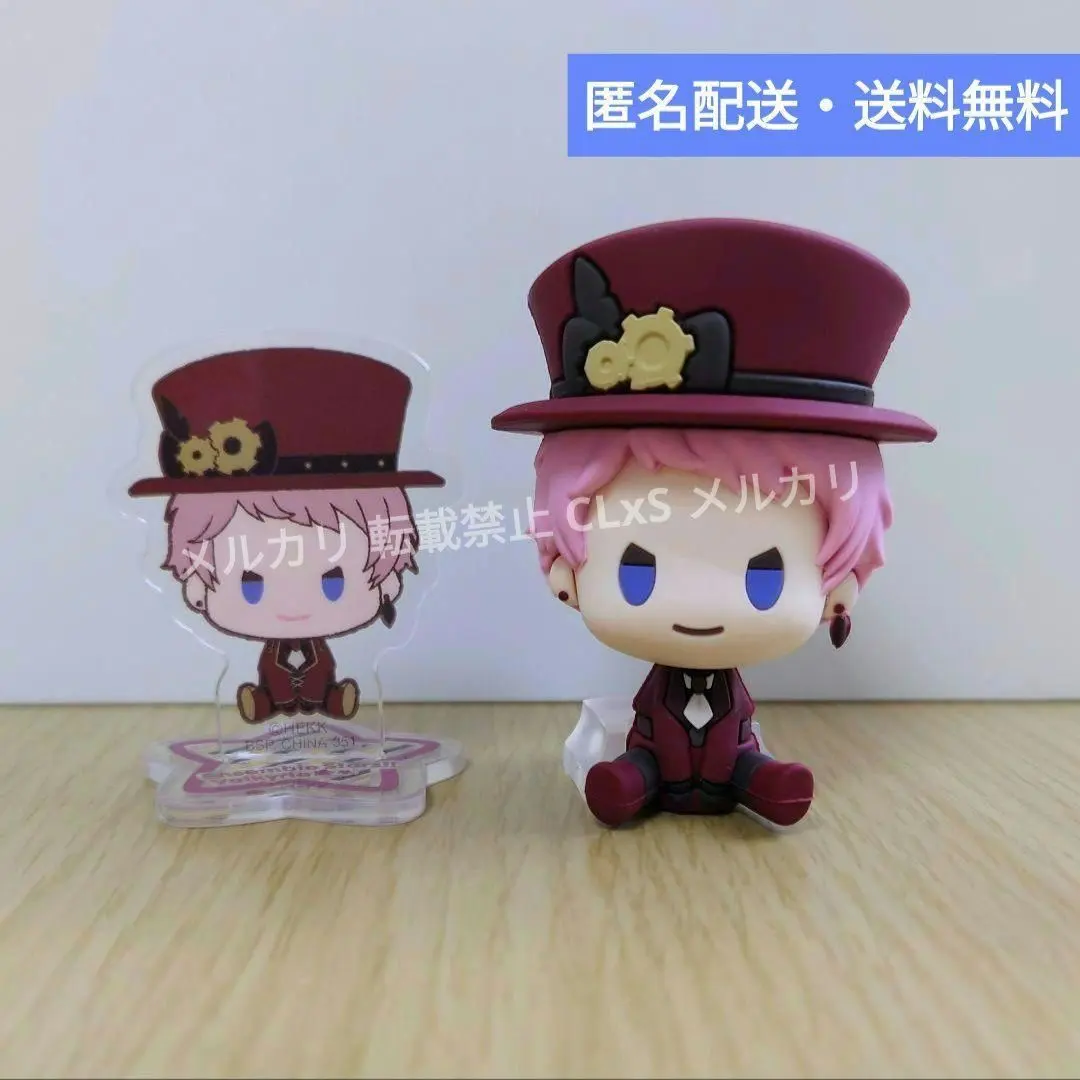 2026年最新】一番くじ 斎宮宗の人気アイテム - メルカリ