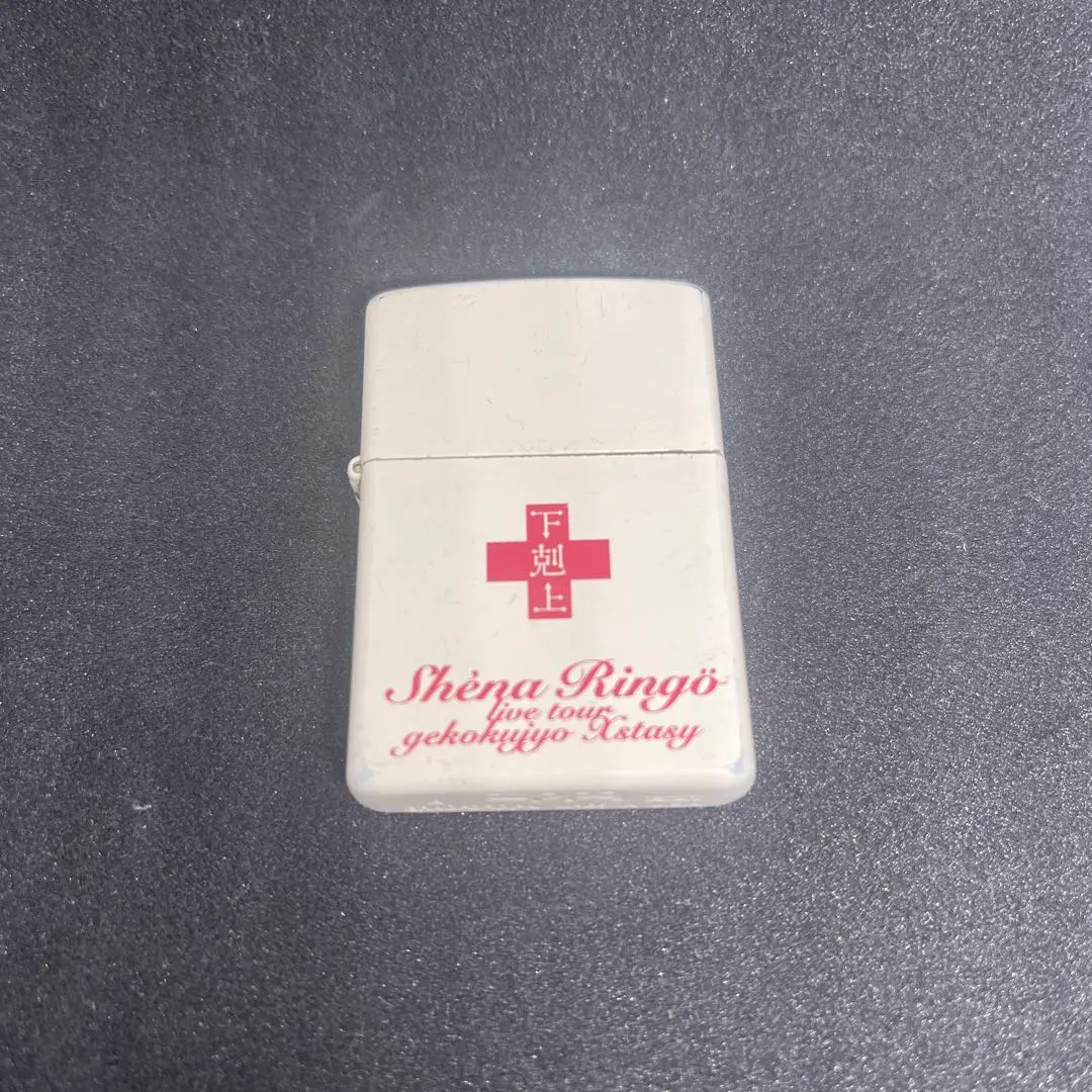 2026年最新】下克上エクスタシーの人気アイテム - メルカリ