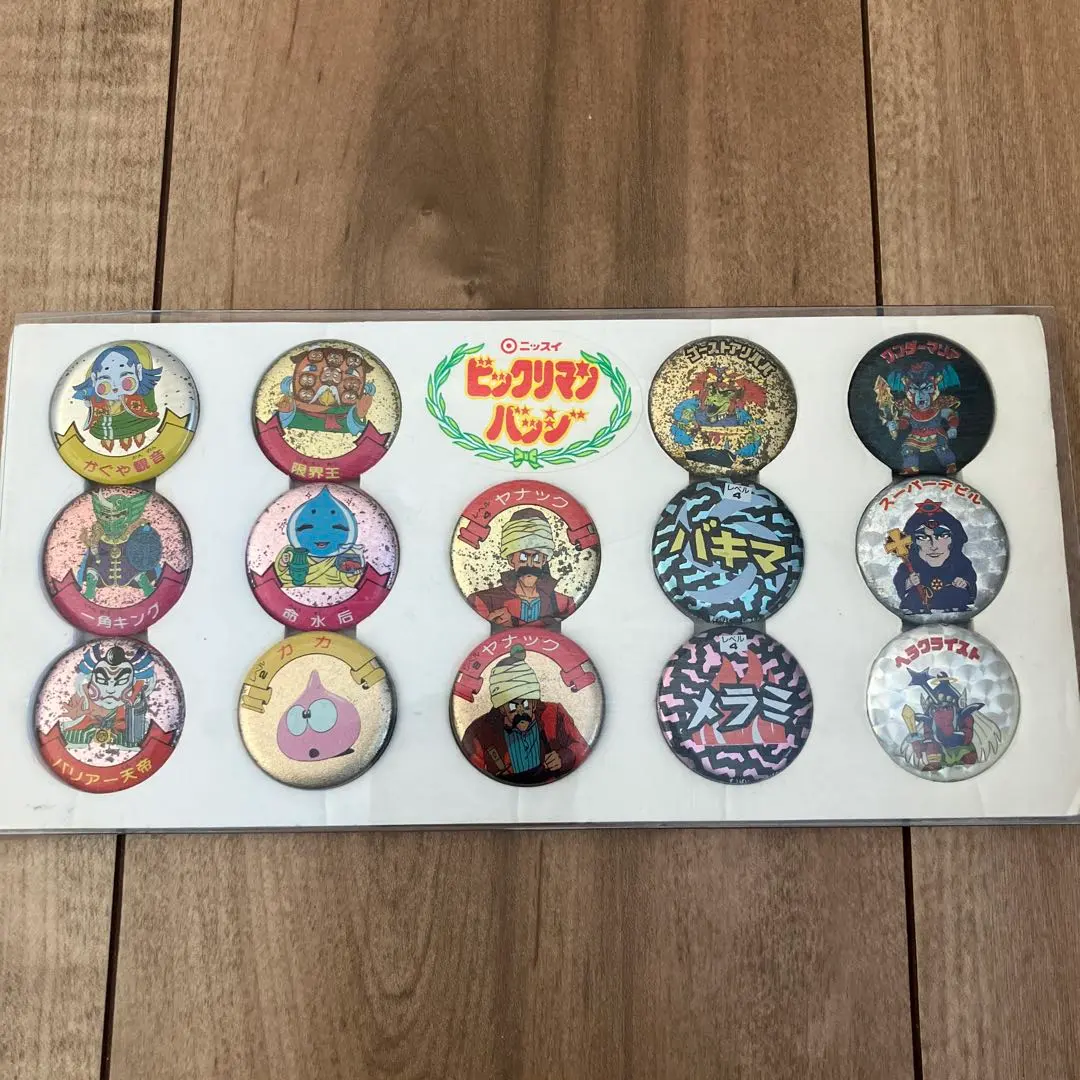 2026年最新】ニッスイ ビックリマンの人気アイテム - メルカリ