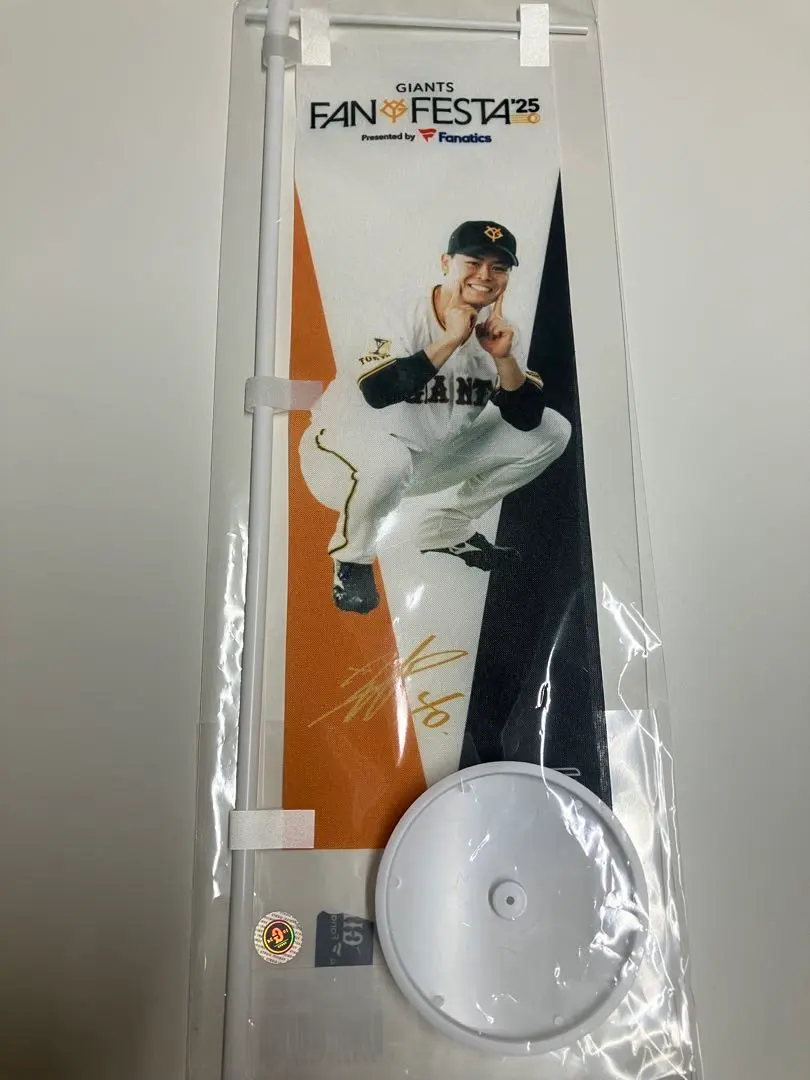 2026年最新】中山礼都 サインの人気アイテム - メルカリ