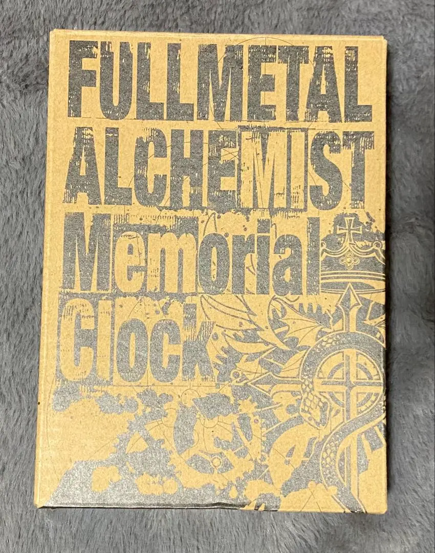 2026年最新】鋼の錬金術師 クロックの人気アイテム - メルカリ