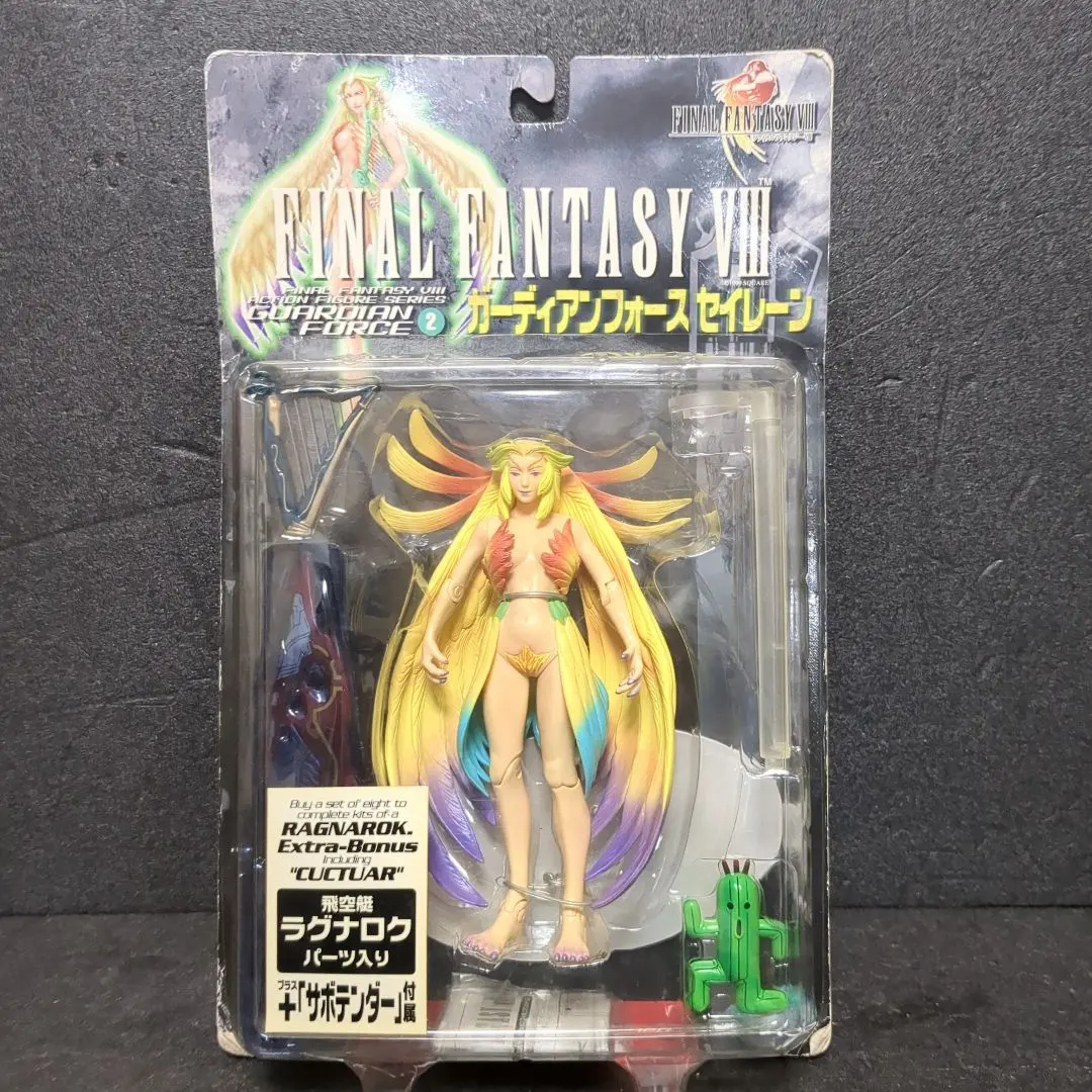 2026年最新】FF8 ラグナロクの人気アイテム - メルカリ