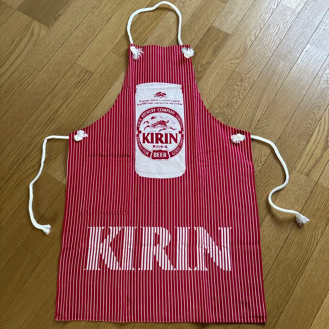 KIRIN BEER キリンビール 前掛け 酒屋 配達 居酒屋 両面 2025年最新
