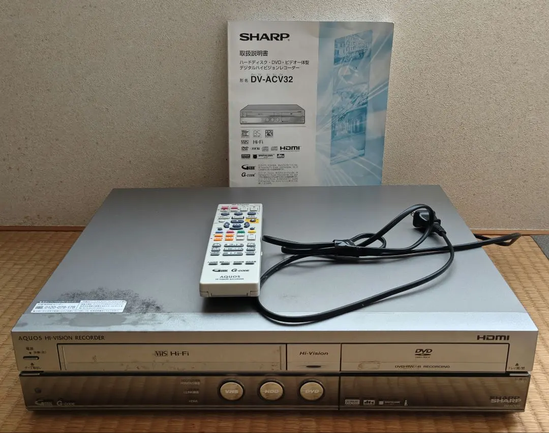 m77752322410_1.jpg?1768021061