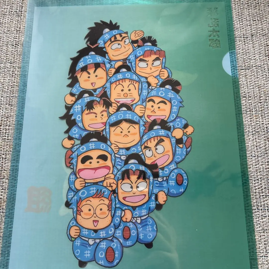 2026年最新】忍たま クリアファイル 一年生の頃の人気アイテム - メルカリ