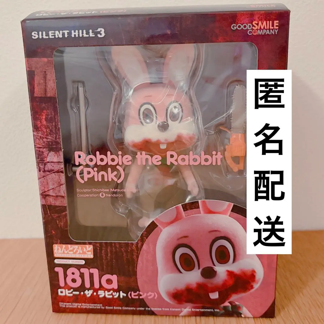 2026年最新】ロビー ねんどろいどの人気アイテム - メルカリ