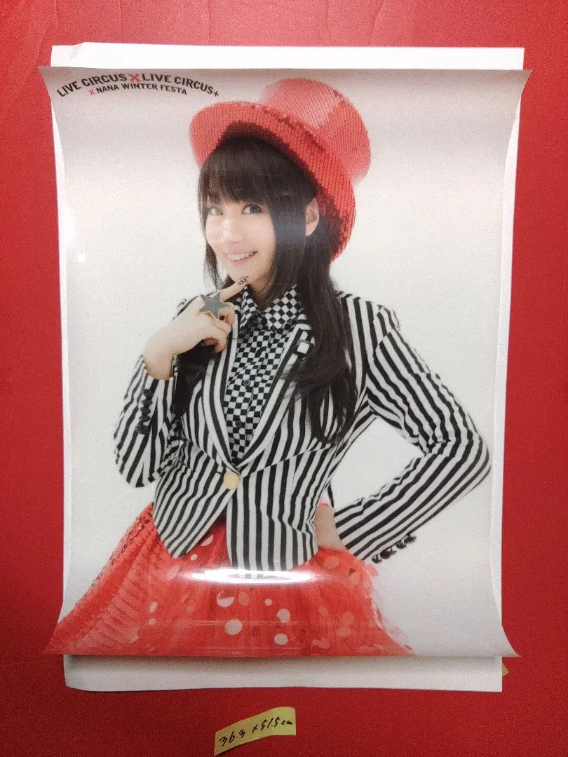 2026年最新】水樹奈々 クリアポスターの人気アイテム - メルカリ