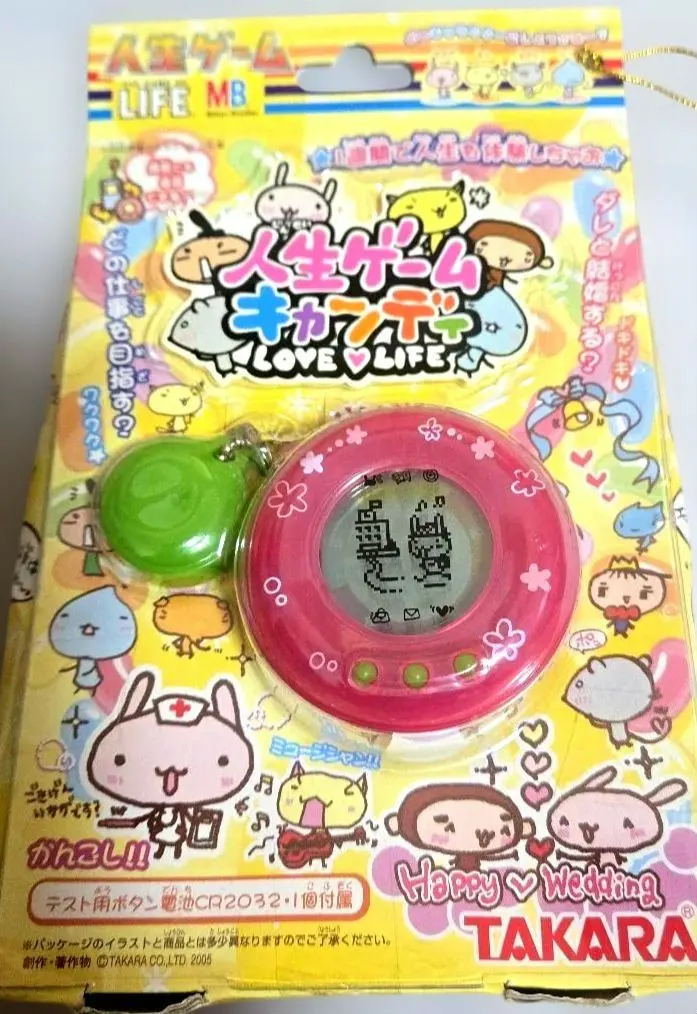 2026年最新】人生ゲームキャンディの人気アイテム - メルカリ