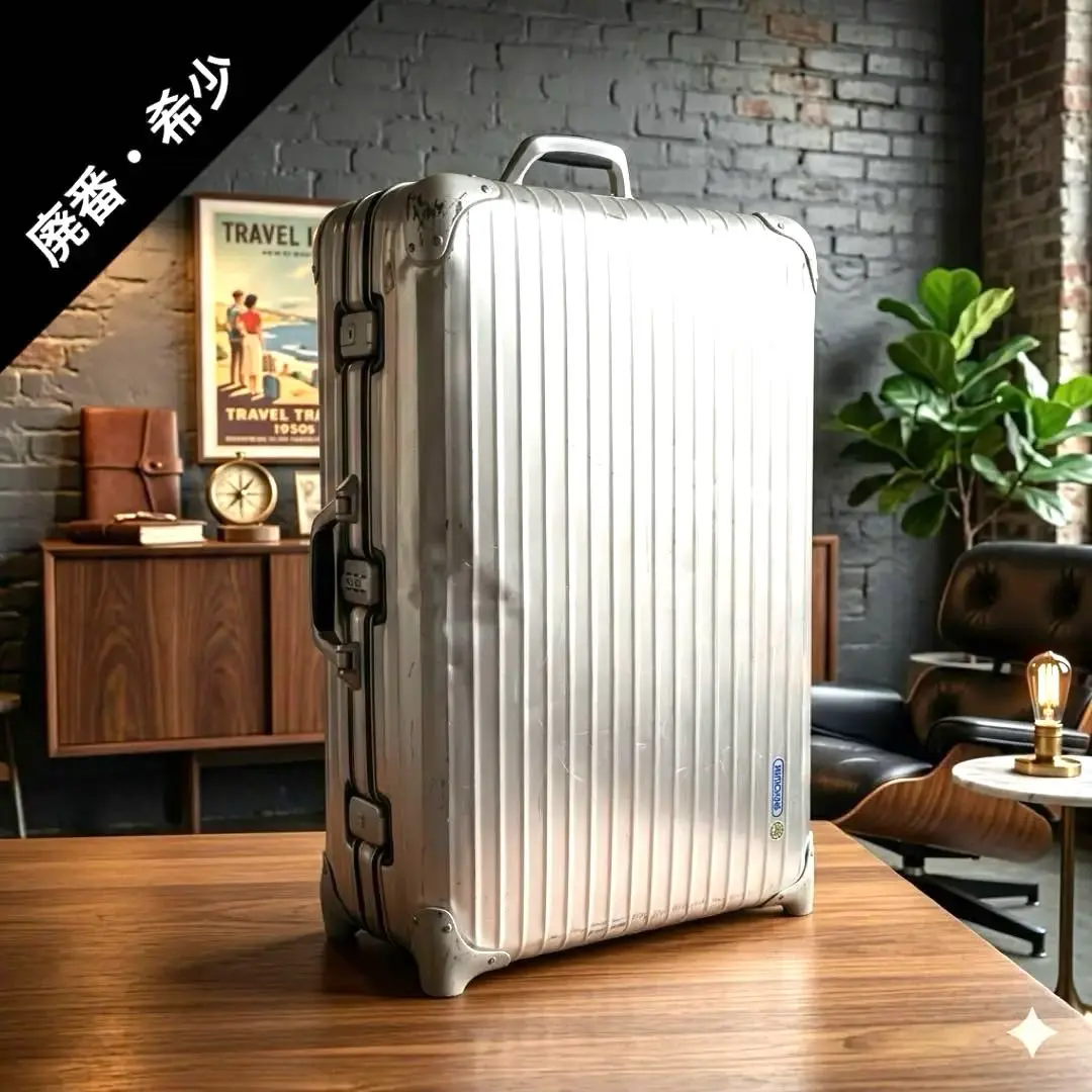 2026年最新】rimowa リモワ トパーズ 82の人気アイテム - メルカリ