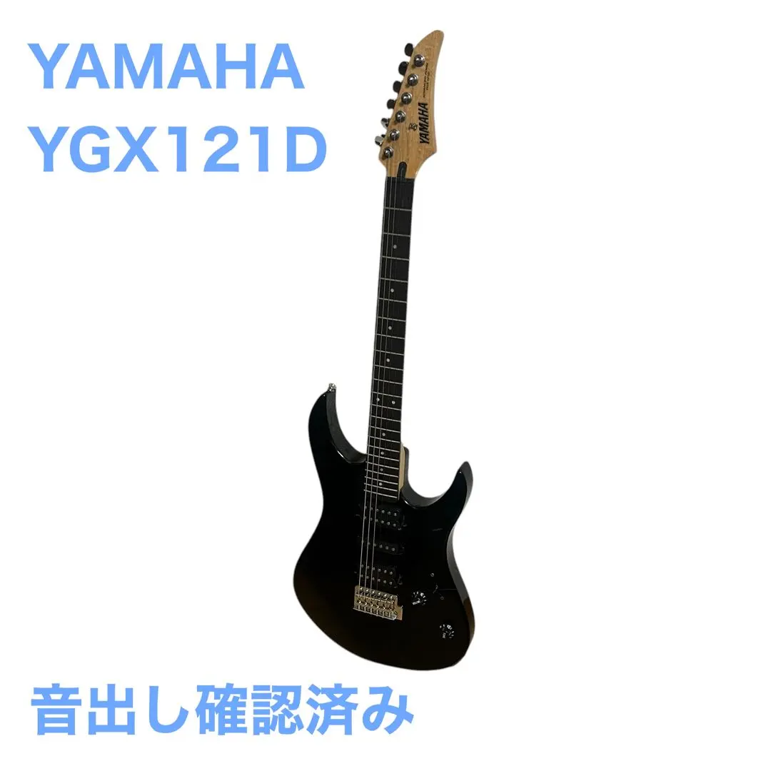 2026年最新】yamaha ygxの人気アイテム - メルカリ