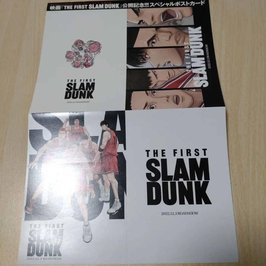 2026年最新】スラムダンク クリアファイル 付録の人気アイテム - メルカリ