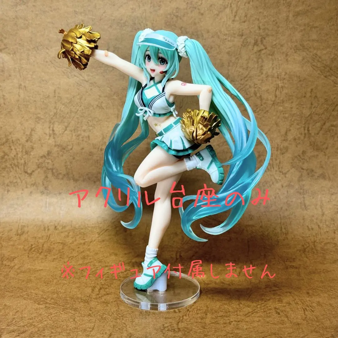 初音ミク ファッションフィギュア ユニフォーム 8体セット！ 2026年