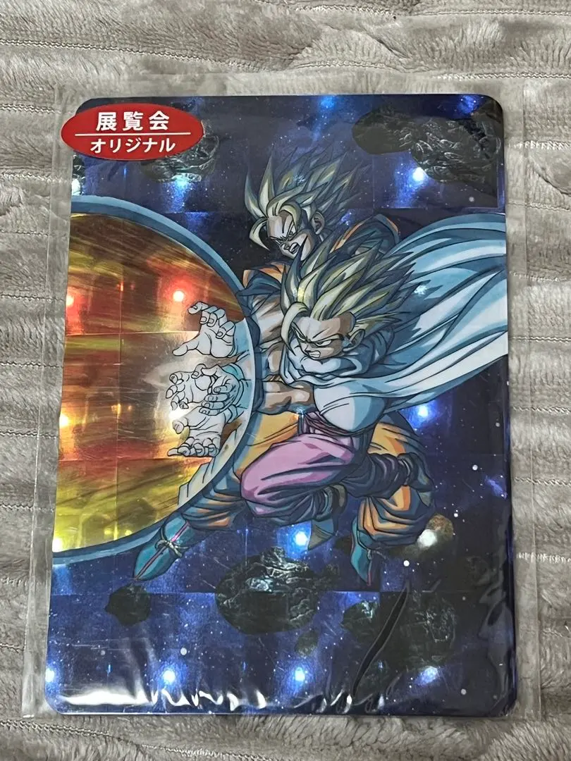 ドラゴンボール展示会オリジナルホロカード15種新品
