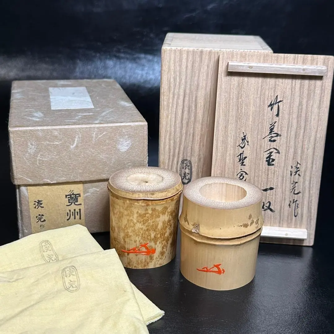 2026年最新】紫野 寛州の人気アイテム - メルカリ