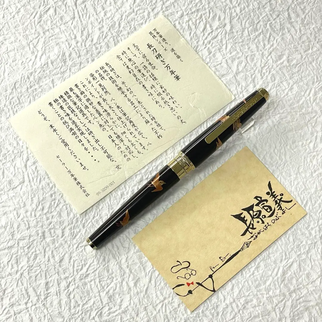 2026年最新】セーラー 長原宣義の人気アイテム - メルカリ