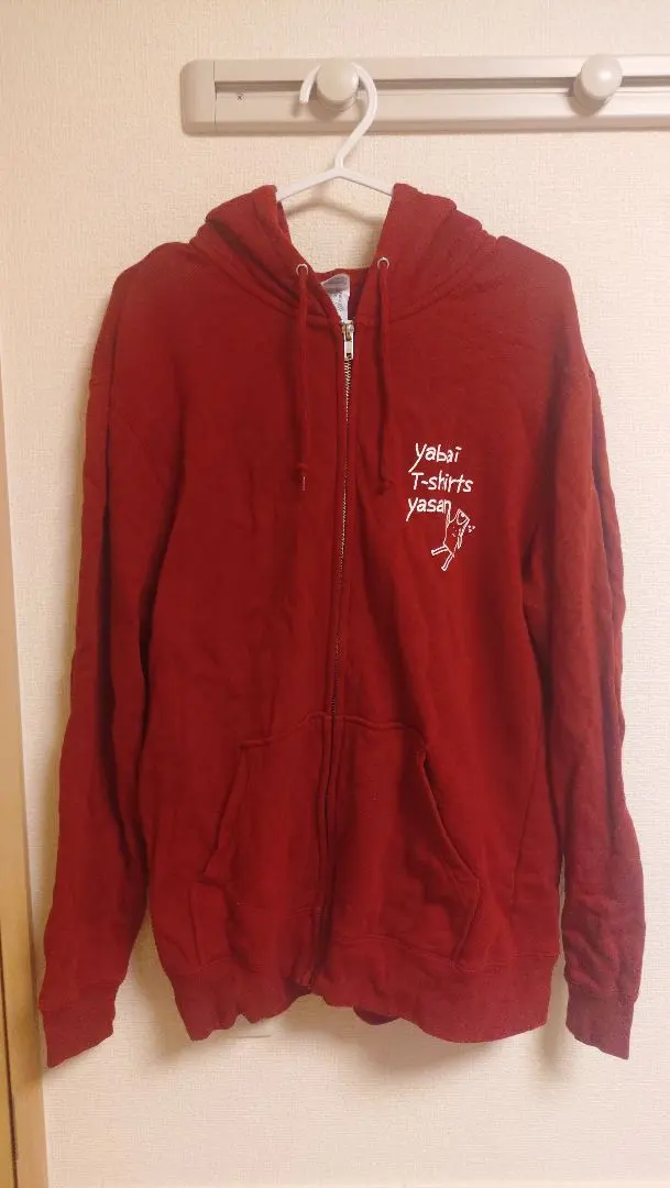 2026年最新】ヤバイtシャツ屋さん パーカーの人気アイテム - メルカリ