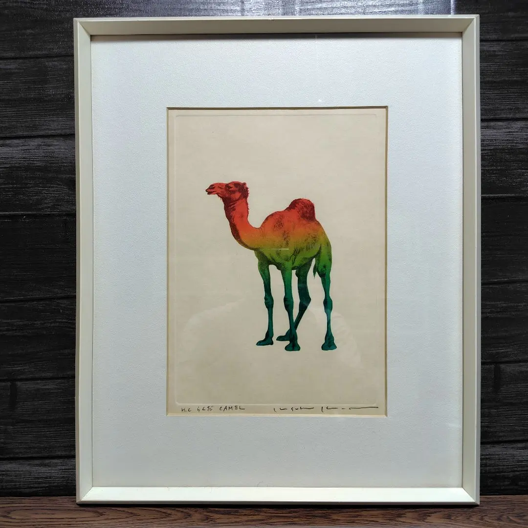 2026年最新】木村光佑 版画の人気アイテム - メルカリ