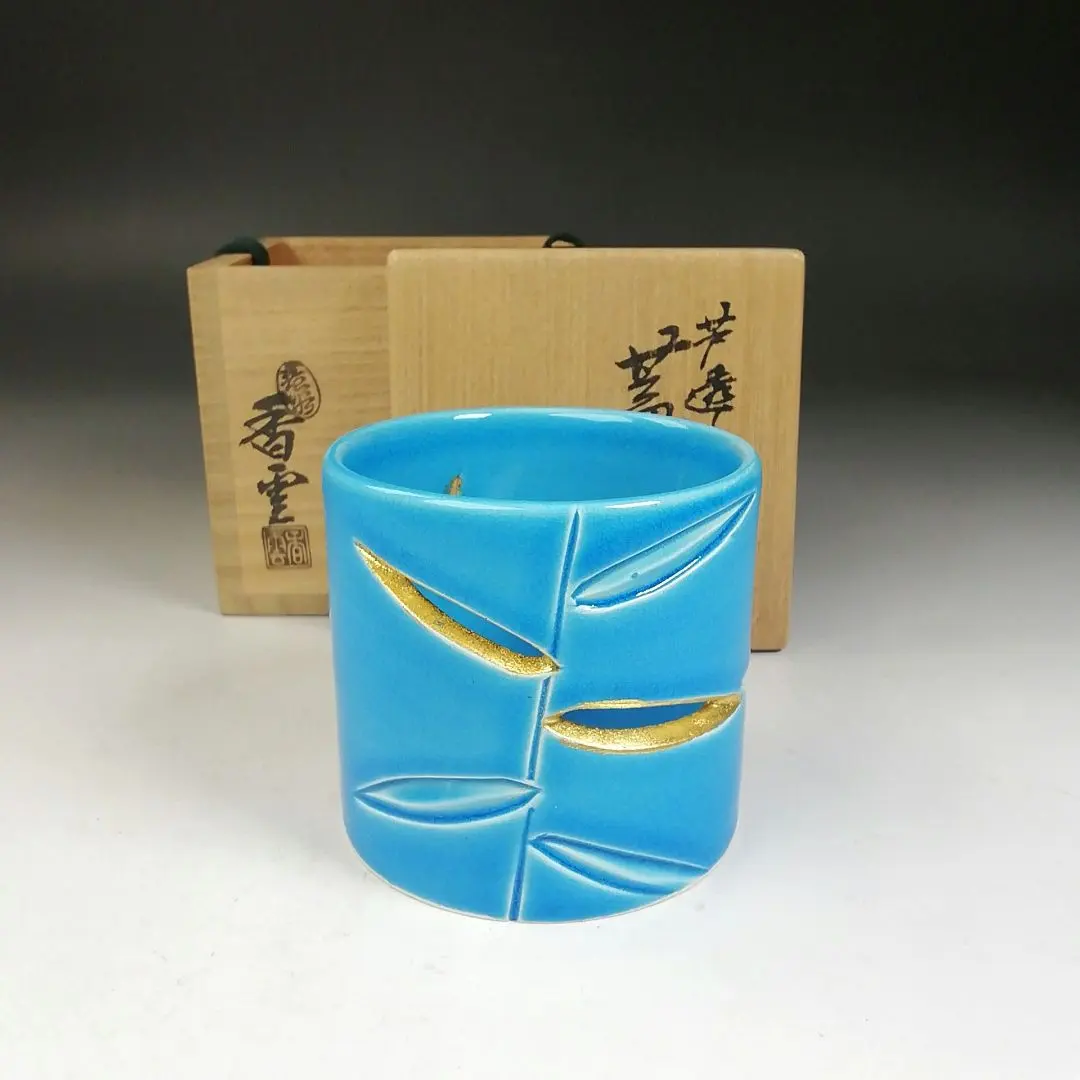 2026年最新】香雲 蓋置の人気アイテム - メルカリ