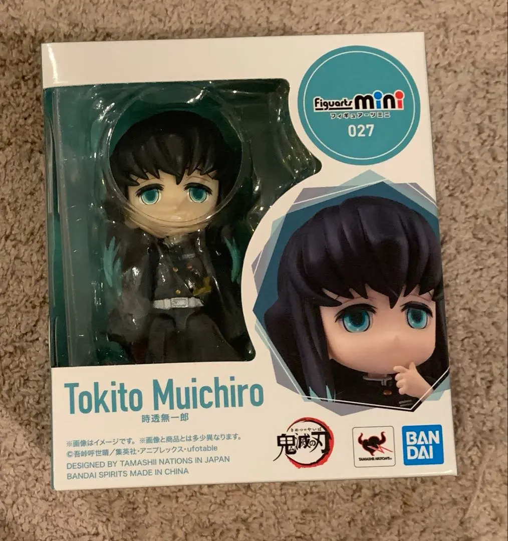 2026年最新】フィギュアーツミニ 無一郎の人気アイテム - メルカリ