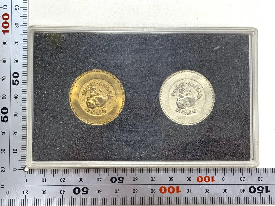 2026年最新】万里の長城 メダルの人気アイテム - メルカリ