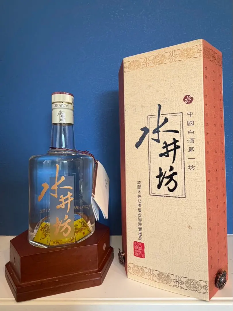 2026年最新】水井坊白酒の人気アイテム - メルカリ