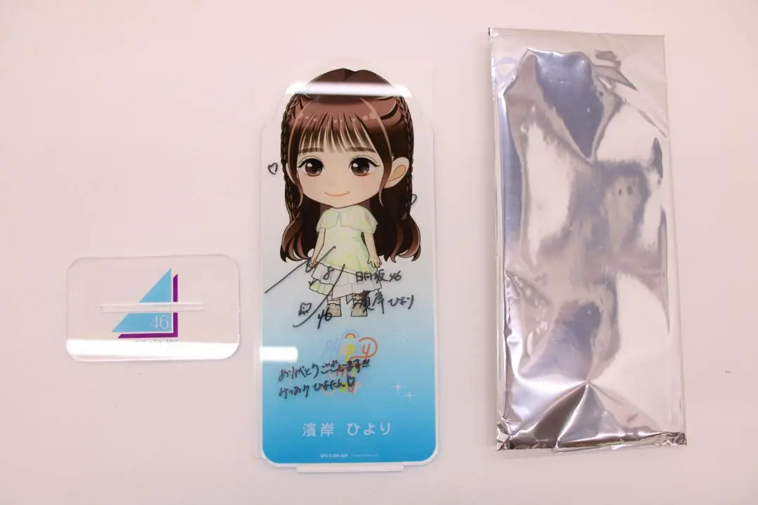 2026年最新】濱岸ひよりサインの人気アイテム - メルカリ