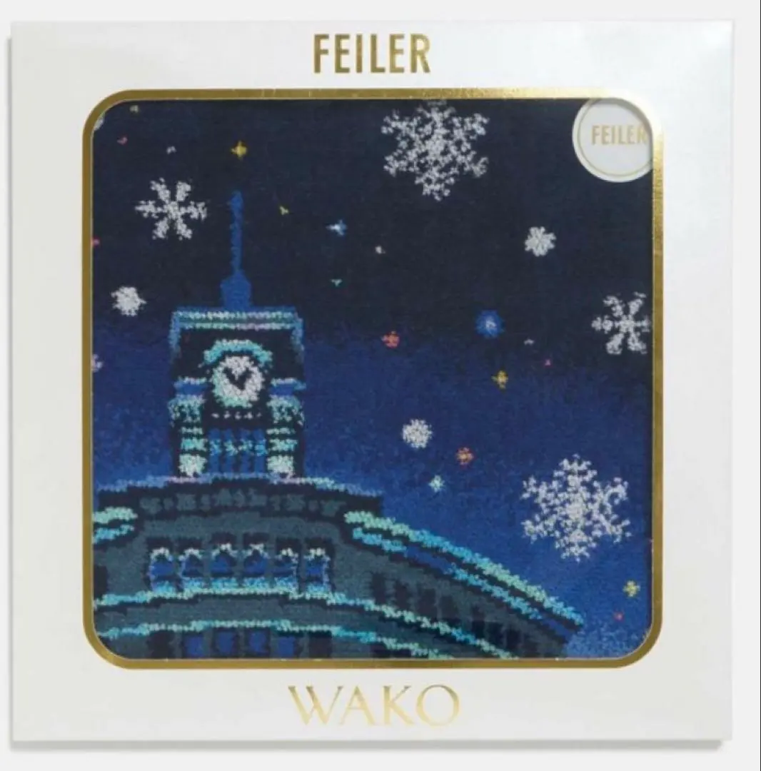 2026年最新】銀座和光 フェイラーの人気アイテム - メルカリ