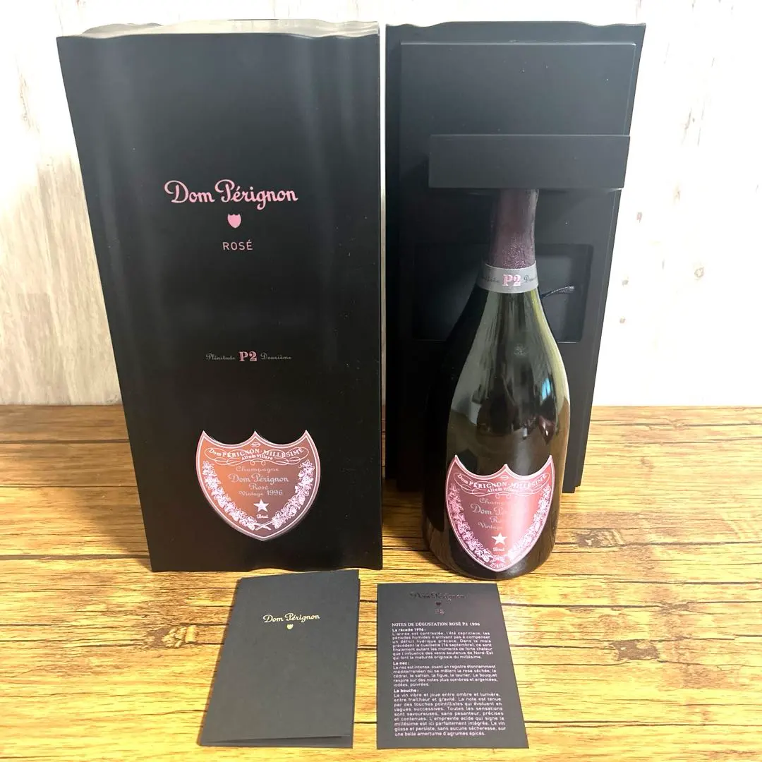 2026年最新】P2空箱の人気アイテム - メルカリ