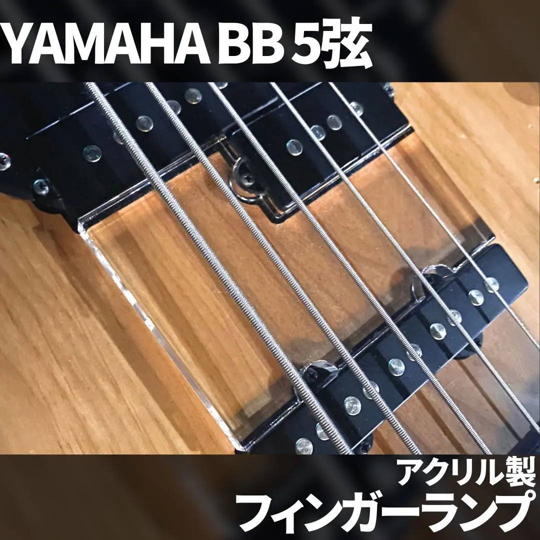 2026年最新】YAMAHA BB235の人気アイテム - メルカリ