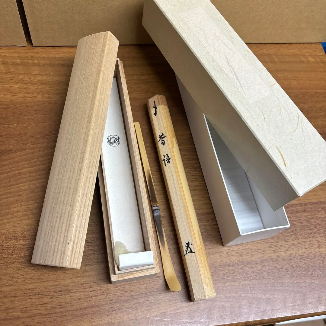 2026年最新】宗泰 茶杓の人気アイテム - メルカリ