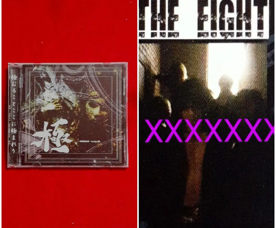 2026年最新】妃阿甦の人気アイテム - メルカリ