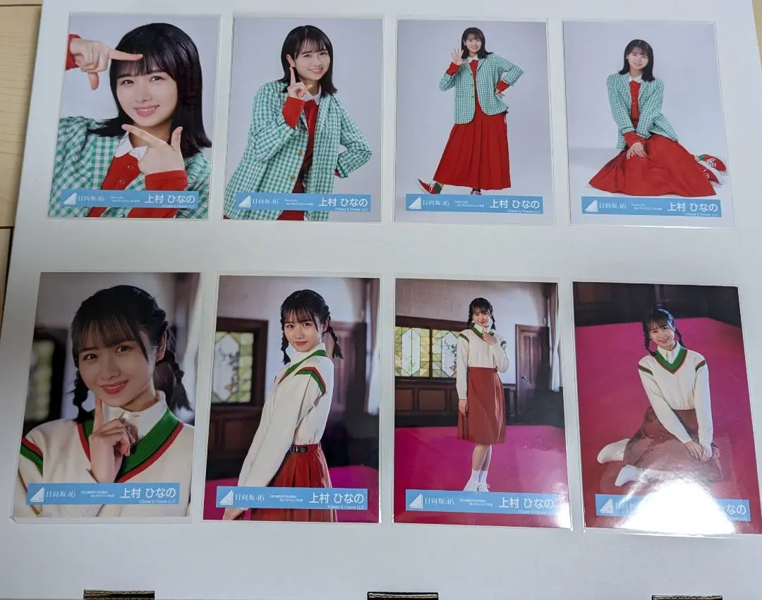 2026年最新】7thカップリング衣装 上村の人気アイテム - メルカリ