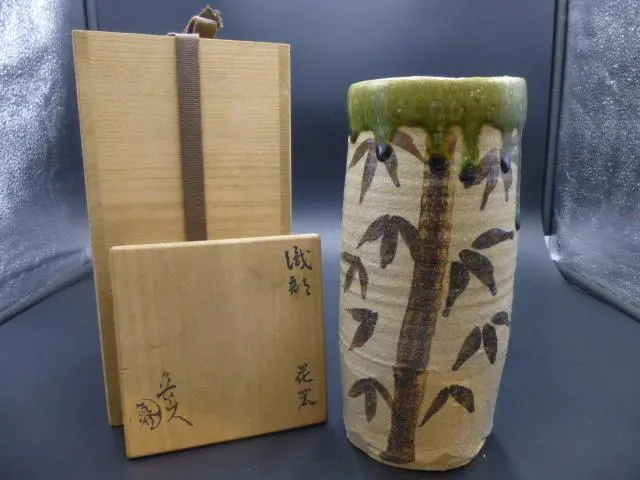 2026年最新】魯山人 織部の人気アイテム - メルカリ