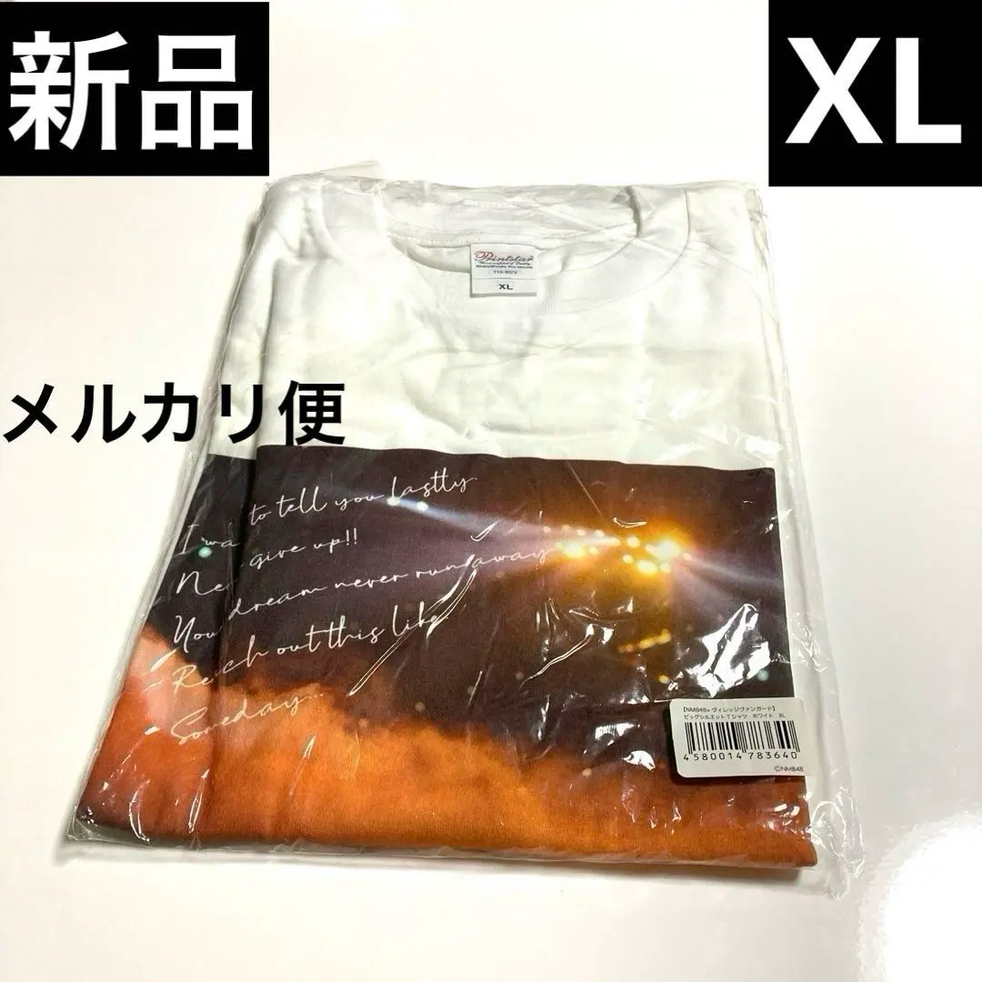 2026年最新】井尻晏菜の人気アイテム - メルカリ