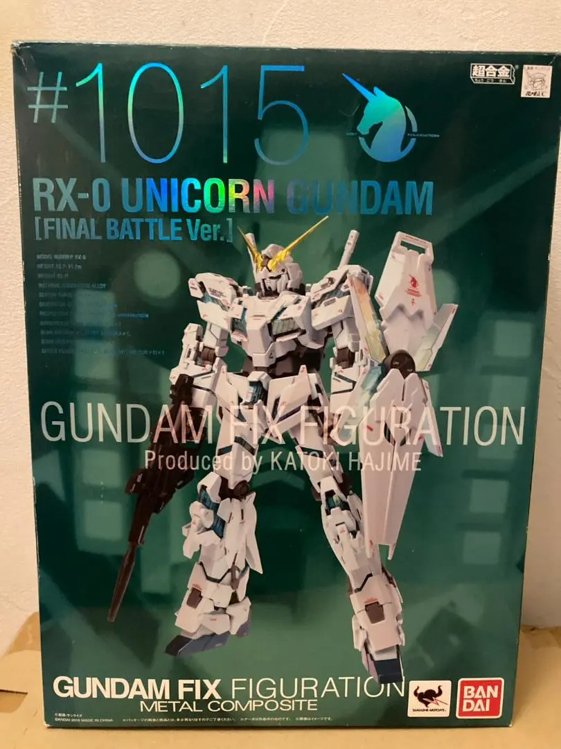 2026年最新】METAL COMPOSITE ユニコーンガンダム 最終決戦仕様の人気