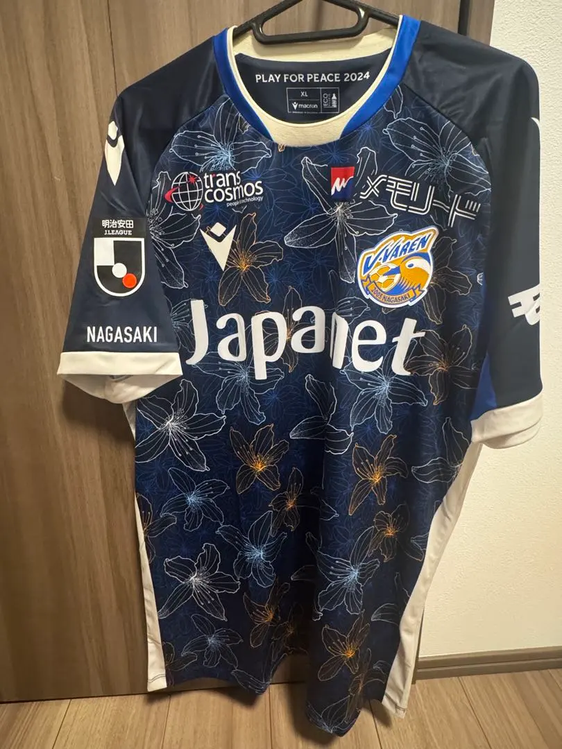 2026年最新】コンフィットtシャツ vファーレン長崎の人気アイテム