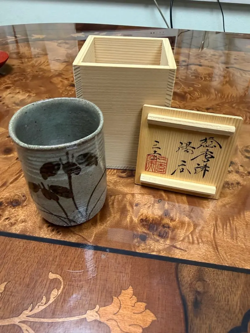 2026年最新】中里重利の人気アイテム - メルカリ