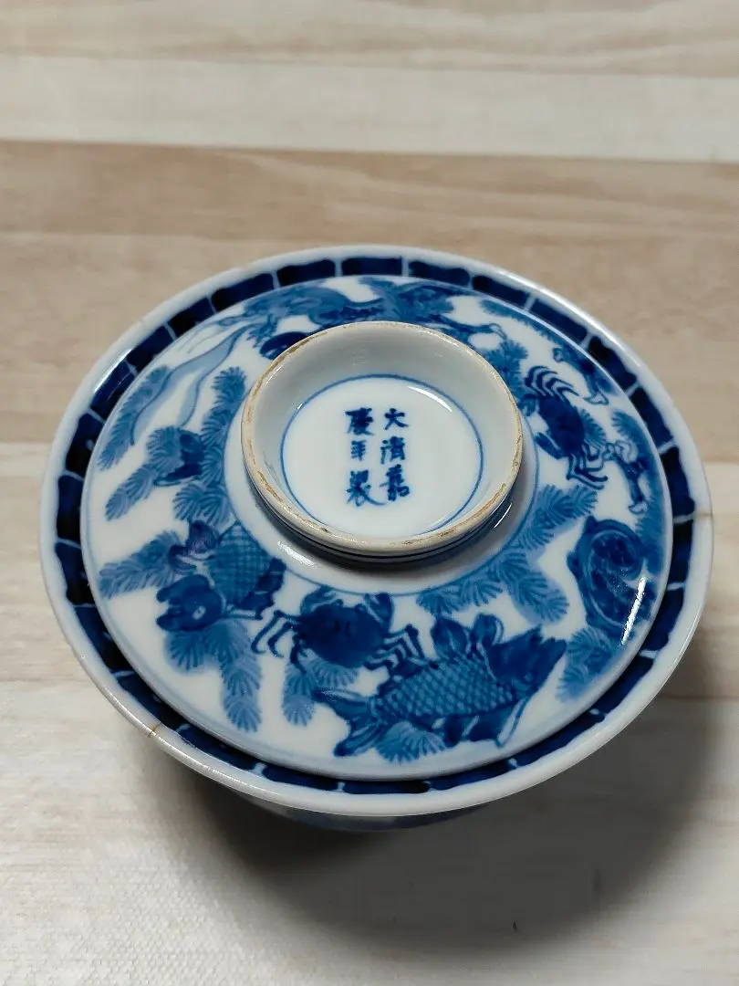2026年最新】大清嘉慶年製の人気アイテム - メルカリ