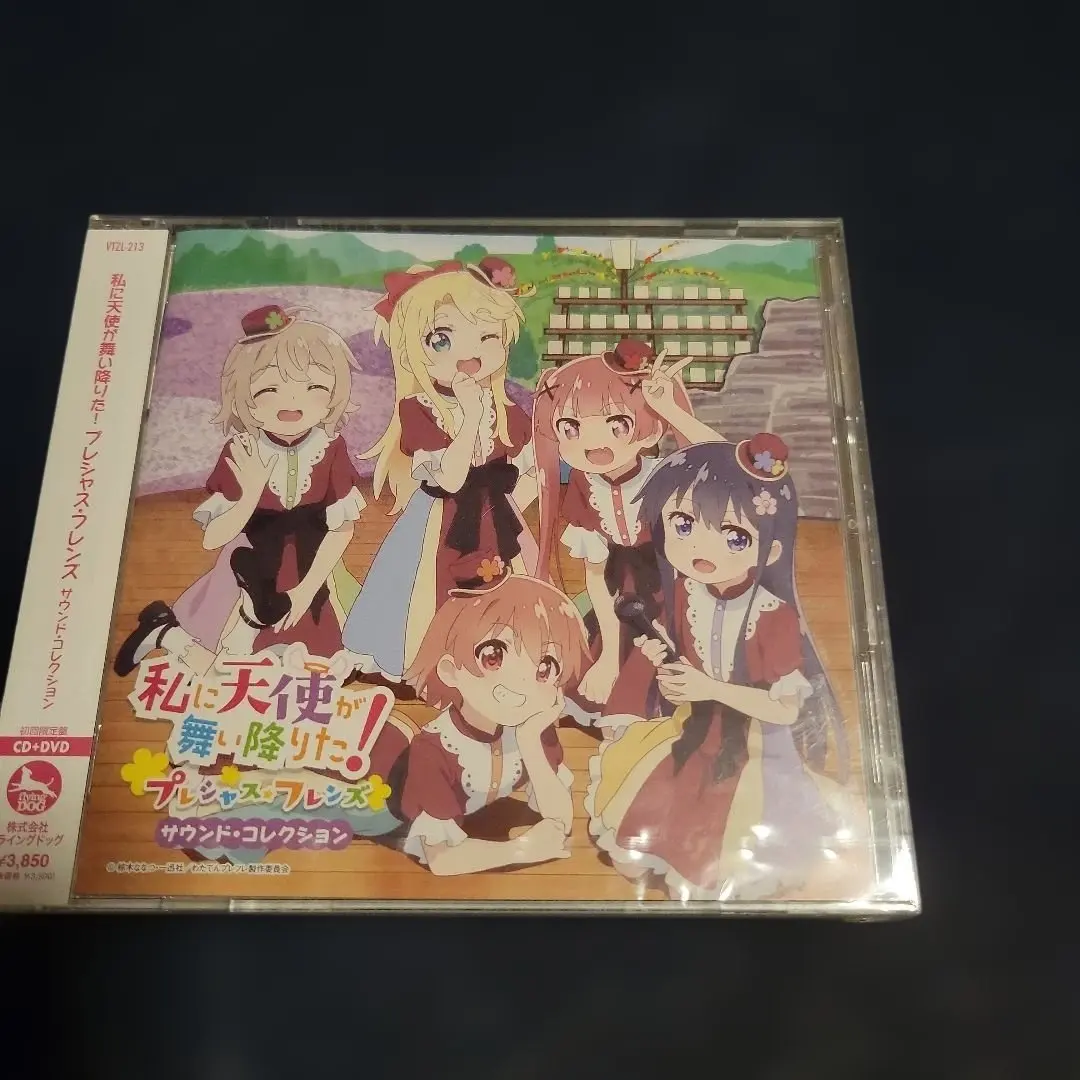 2026年最新】Lynn 声優の人気アイテム - メルカリ