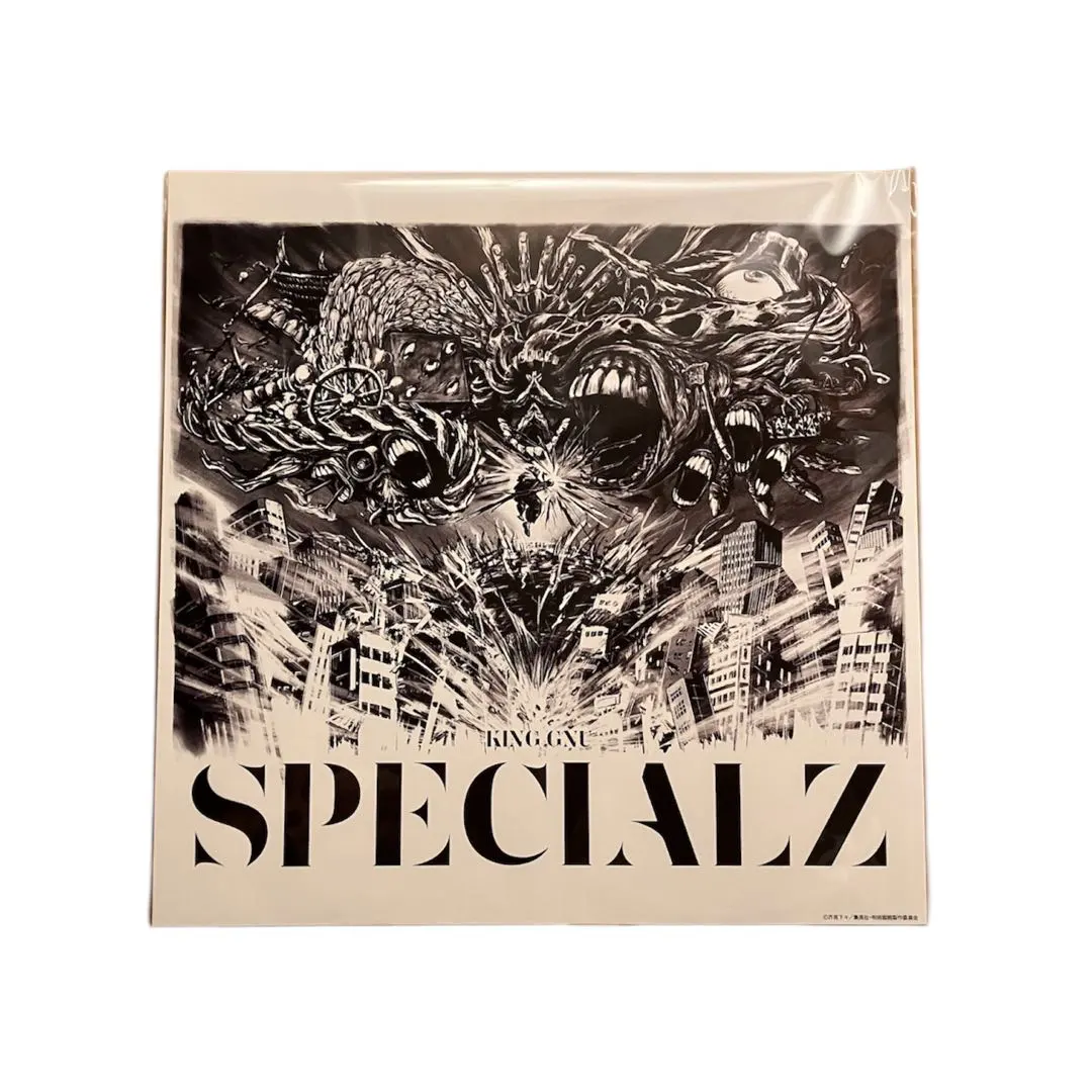 メガジャケ 2種 King Gnu SPECIALZ 一途 呪術廻戦0 渋谷事変 呪術廻戦