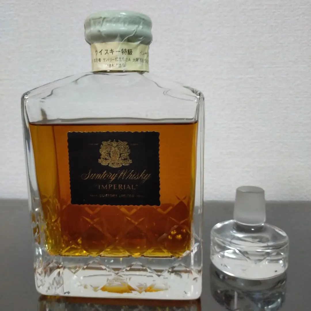 2026年最新】サントリーインペリアルカガミクリスタルの人気アイテム