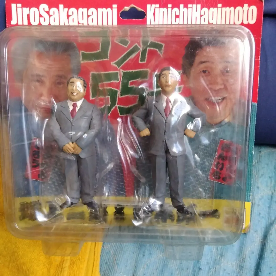 2026年最新】コント55号 フィギュアの人気アイテム - メルカリ