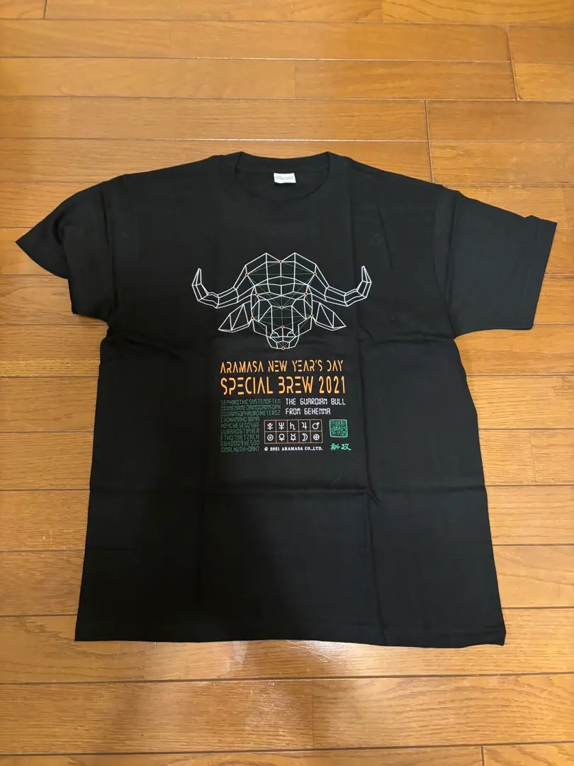 2026年最新】新政 tシャツの人気アイテム - メルカリ