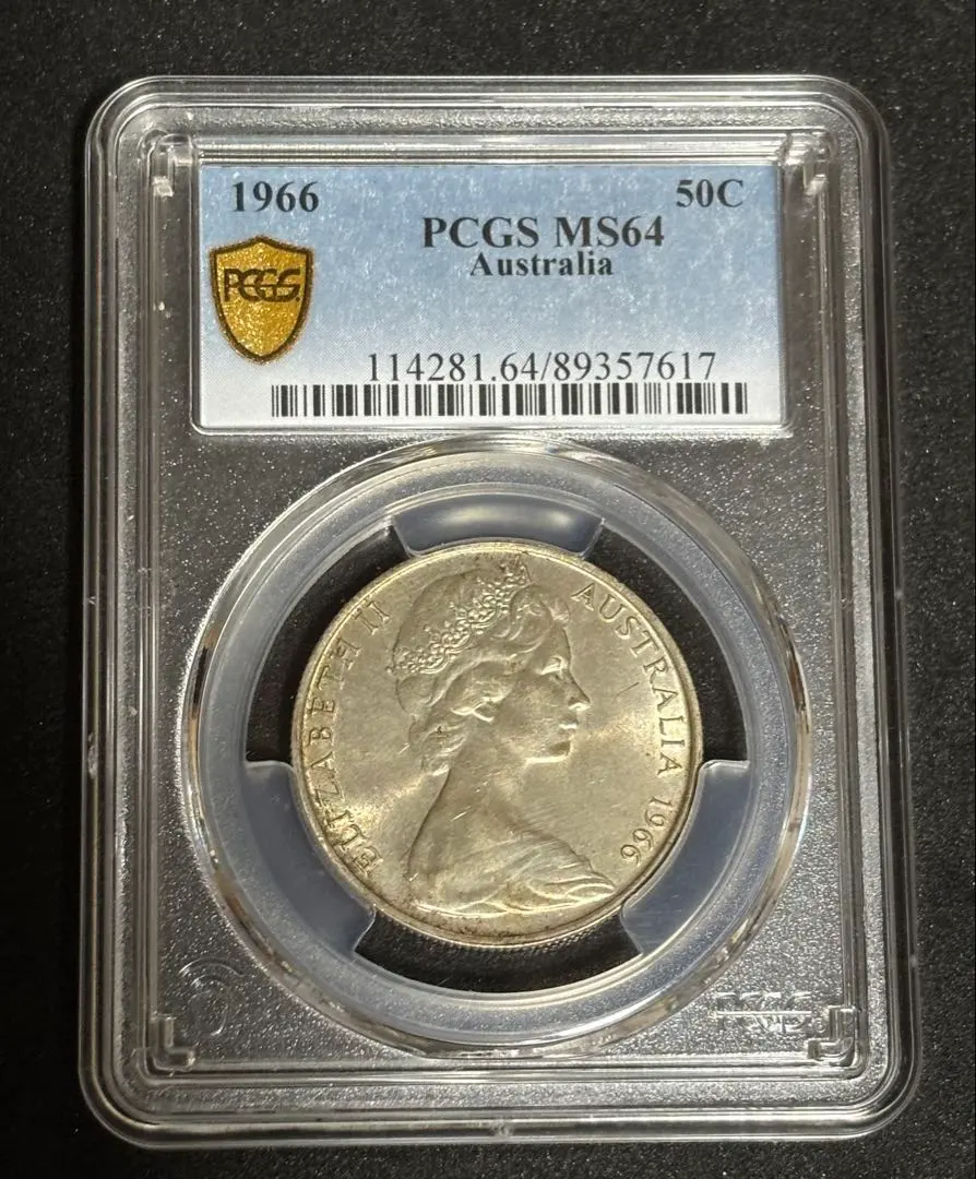 2026年最新】オーストラリア 1966 50セントの人気アイテム - メルカリ