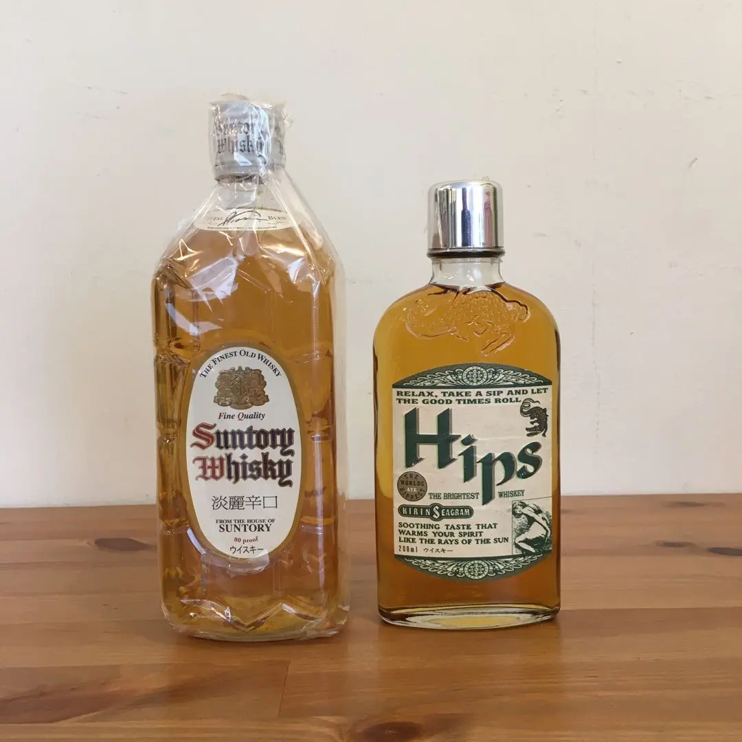 1〜7巻 食品・飲料・酒 キリン シーグラムHipsワニ型ボトル瓶